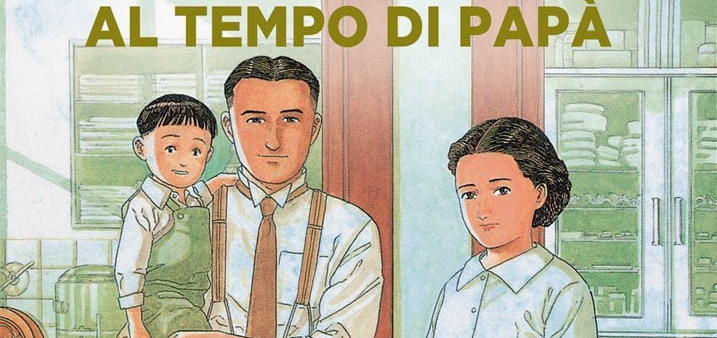 Al tempo di papa hoe