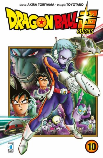 db super 10