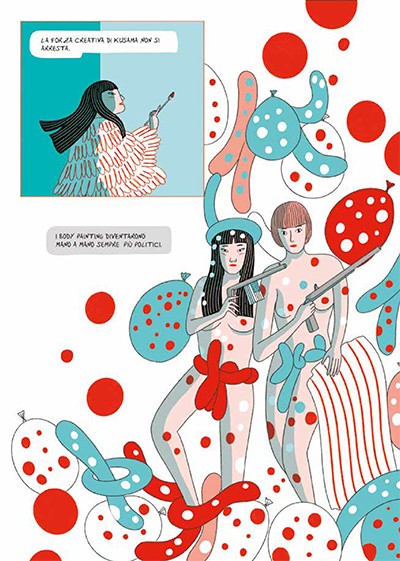 kusama_45