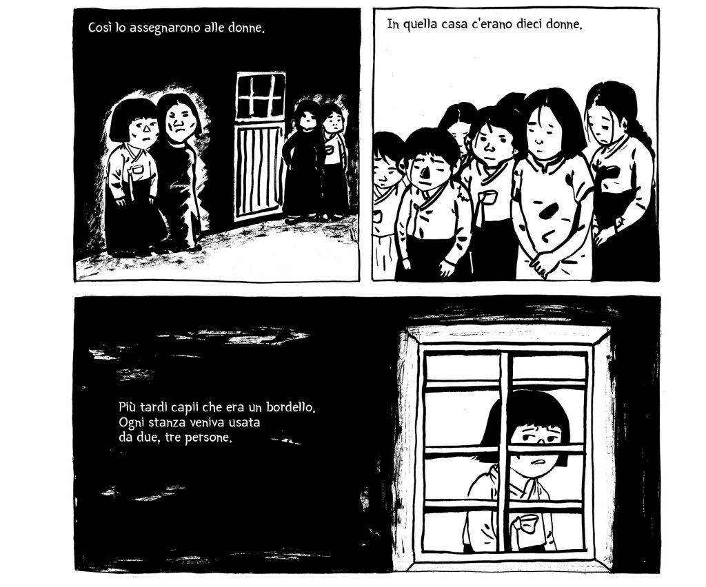 le malerbe immagine 2