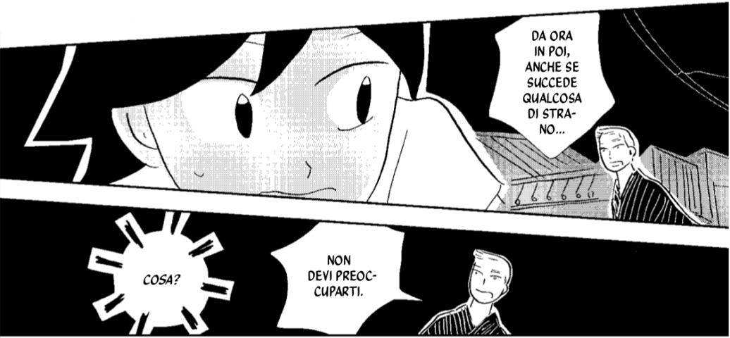 Bon no Kuni EV