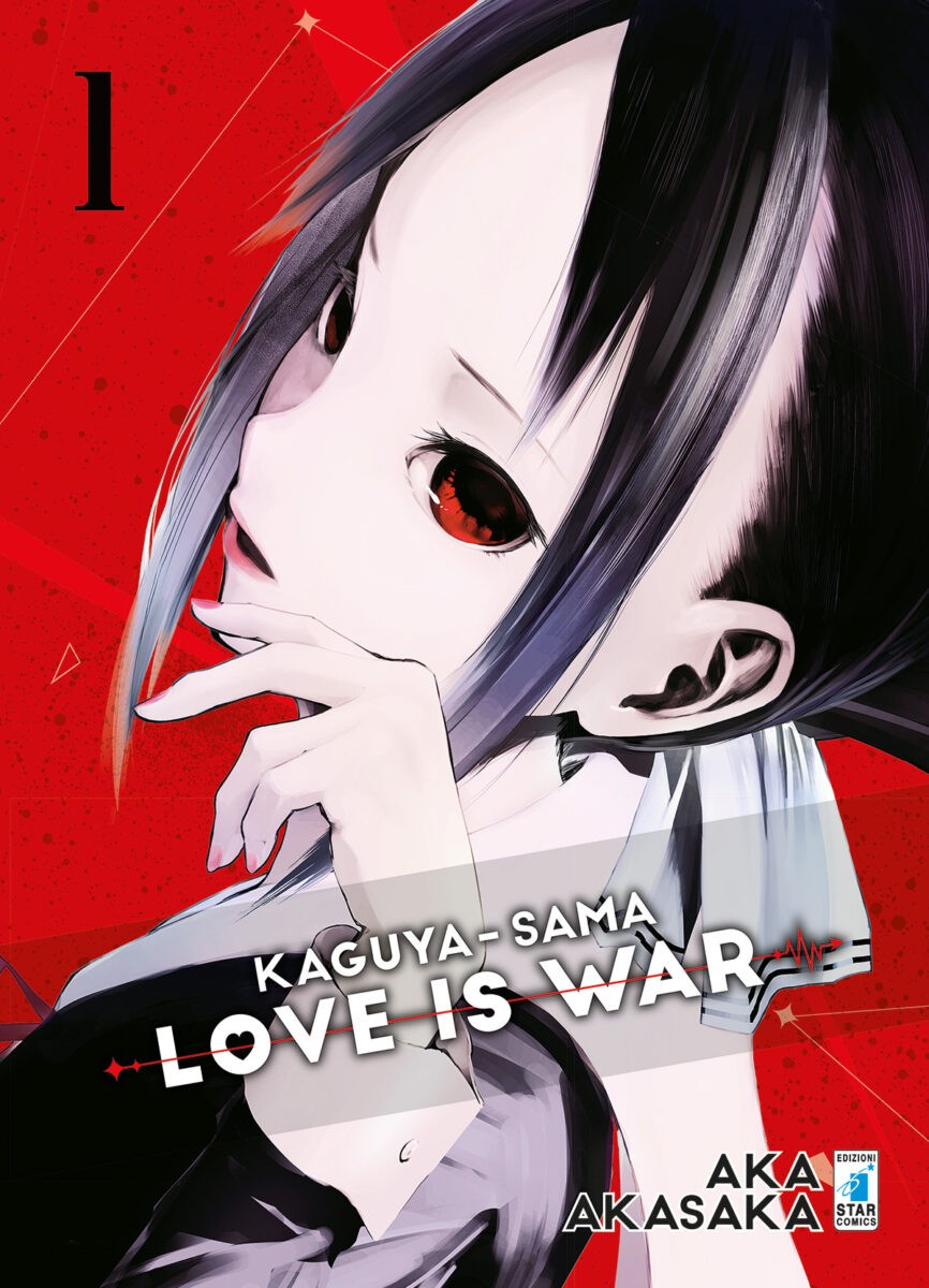 KaguyaSama1 1200px