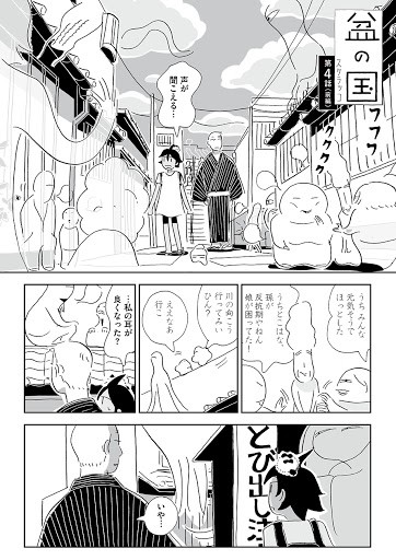 page1