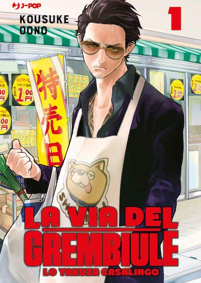 laviadelgrembiule_4