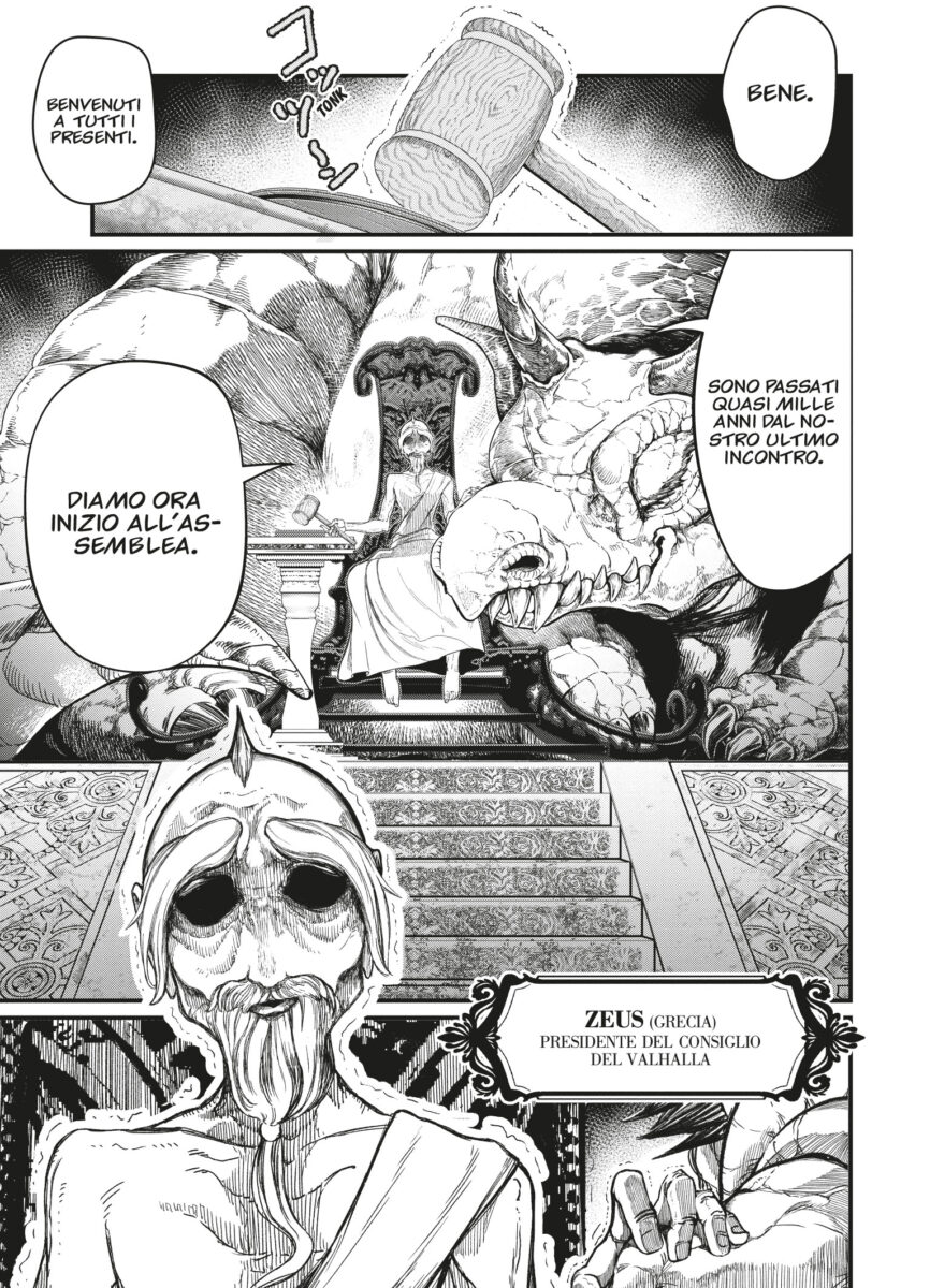 Record-of-Ragnarok-1_p9
