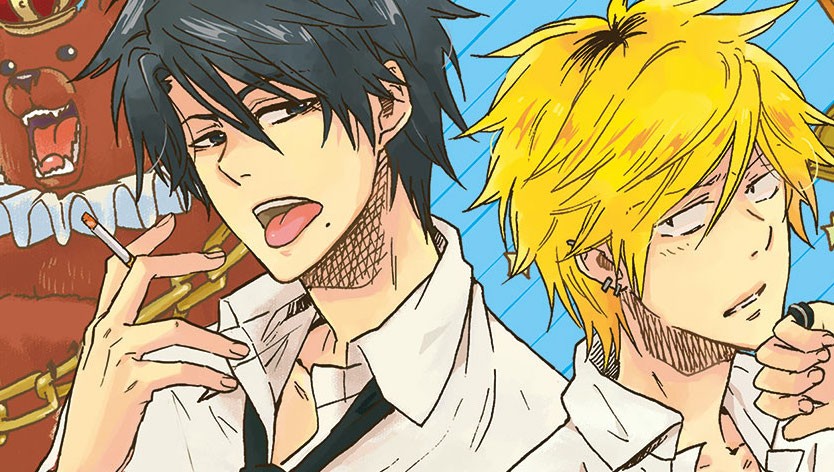 Hitorijime my hero1