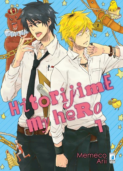 Hitorijime_my_hero2