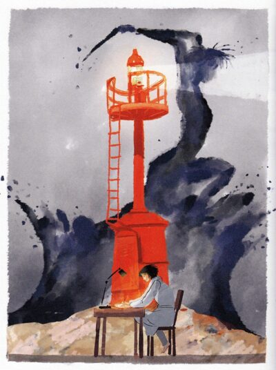 faro