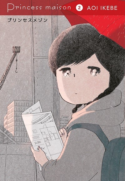 MAISON_2_COVER