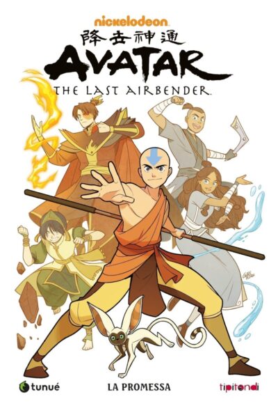 avatar_promessa_cover-1