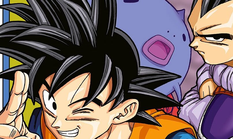 Dragon ball super 12 cover