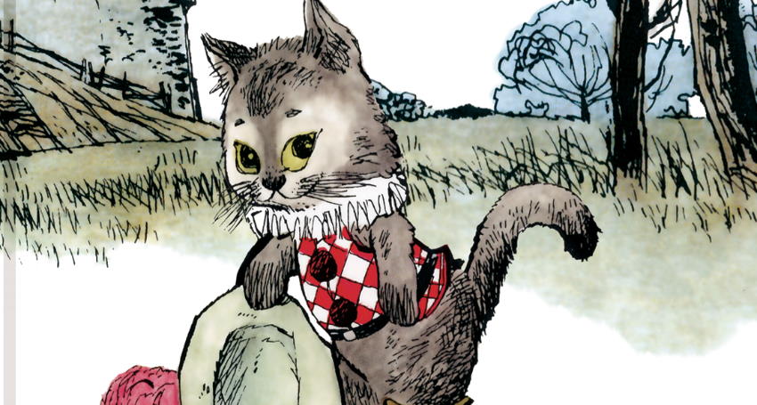 Il gatto con gli stivali home