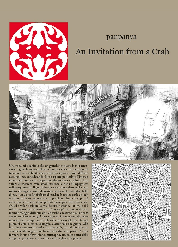 Invitationfromacrab 1200px
