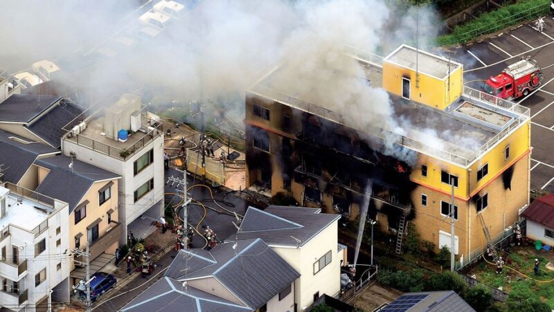 Kyotoanimationincendio