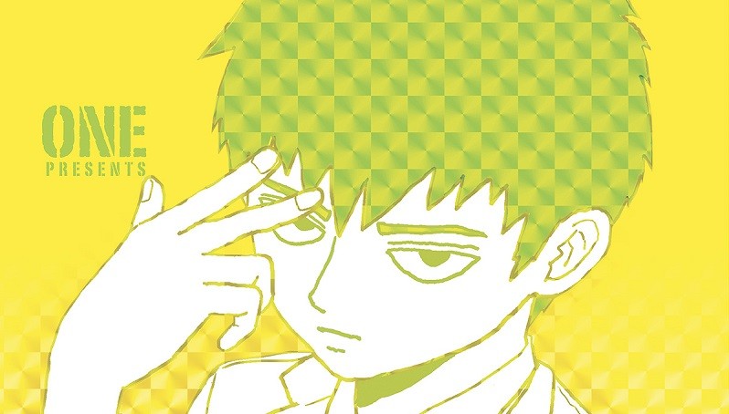 Reigen 1200px