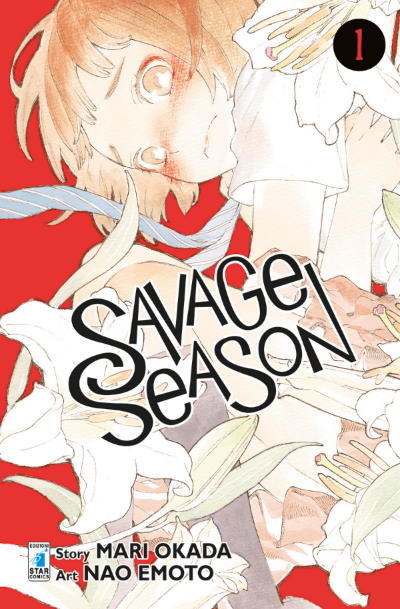 savageseason1-1200px