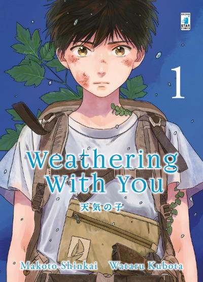 weatheringwithyou1-1200px