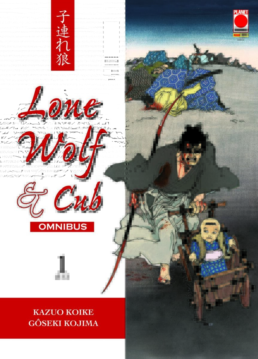Lone wolf and cub omnibus