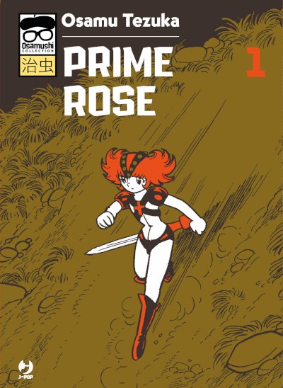 PRIME ROSE 1