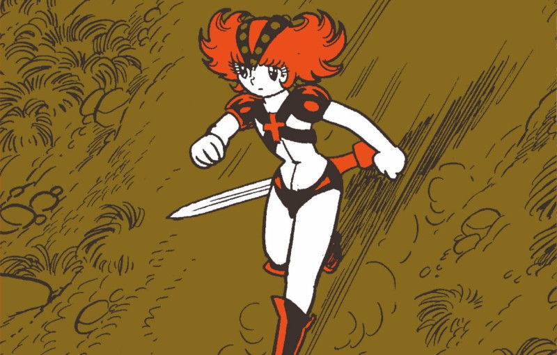 PRIME ROSE 1 Cover