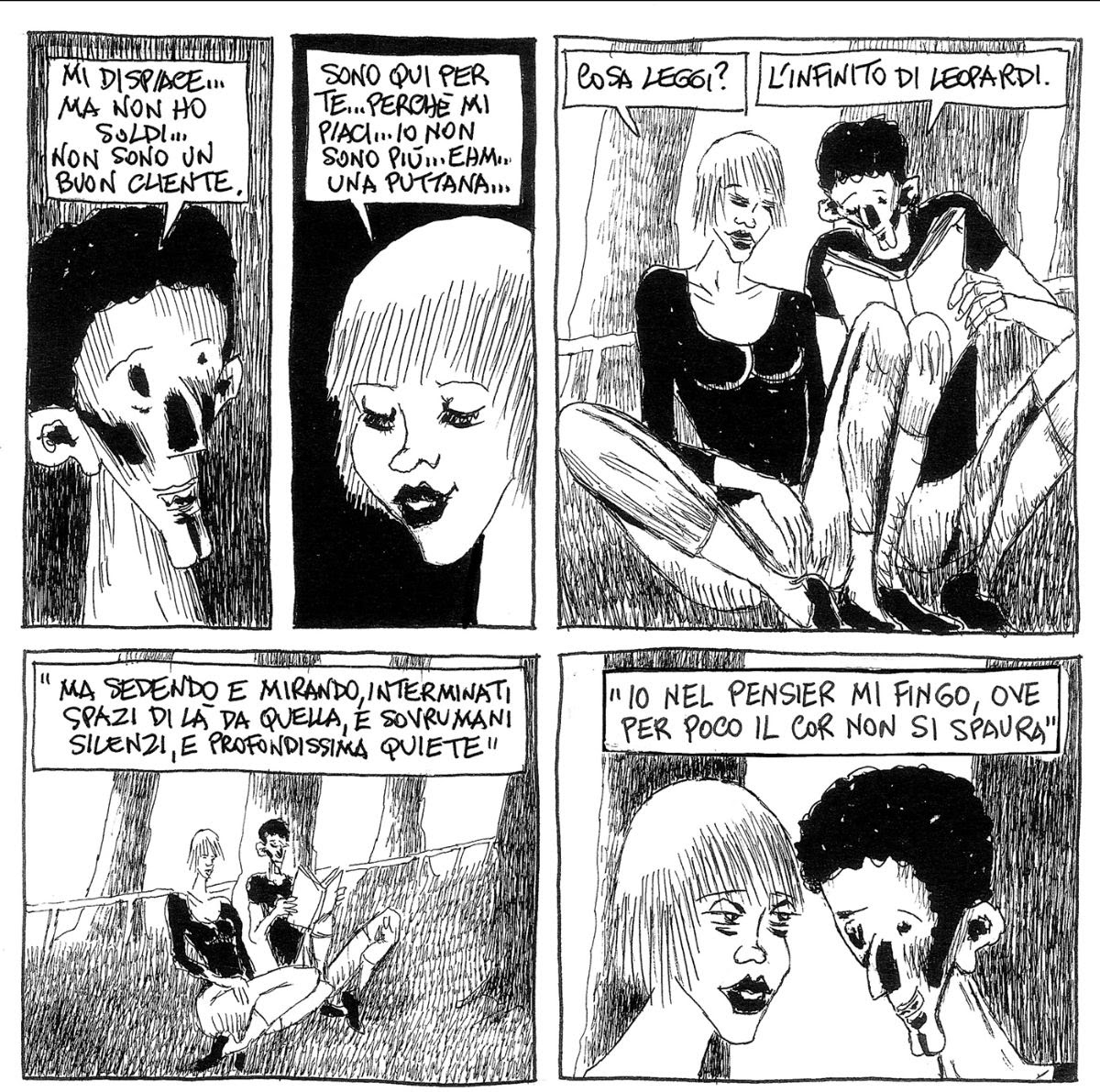 Unnamed (2)