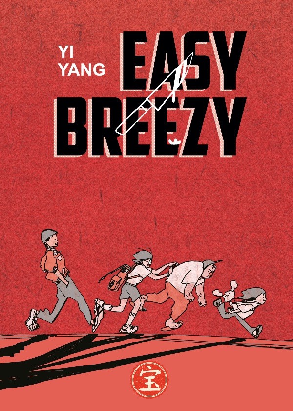 Easy Breezy_COVER