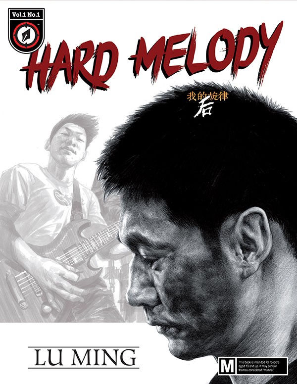 Hard Melody