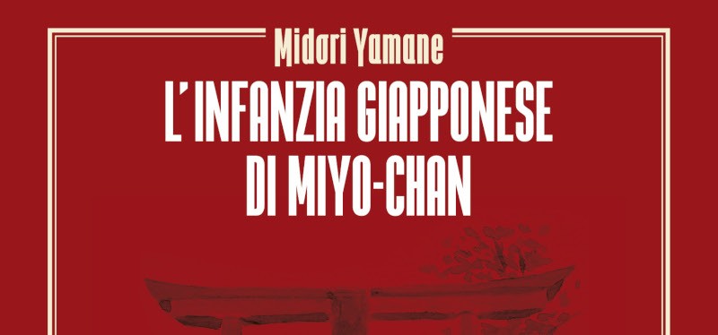 L'infanzia giapponese di Miyo Chan