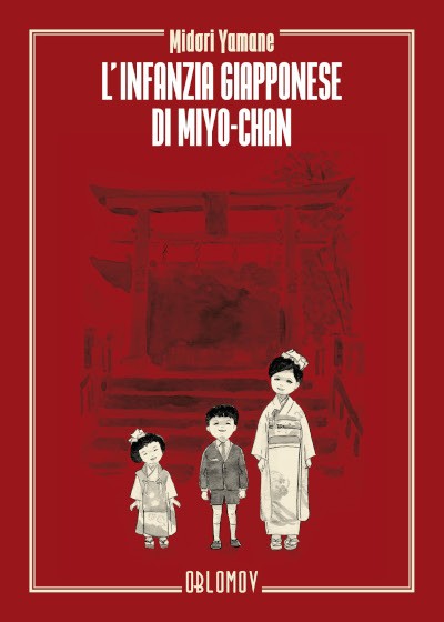 L'infanzia giapponese di Miyo-Chan_Copertina