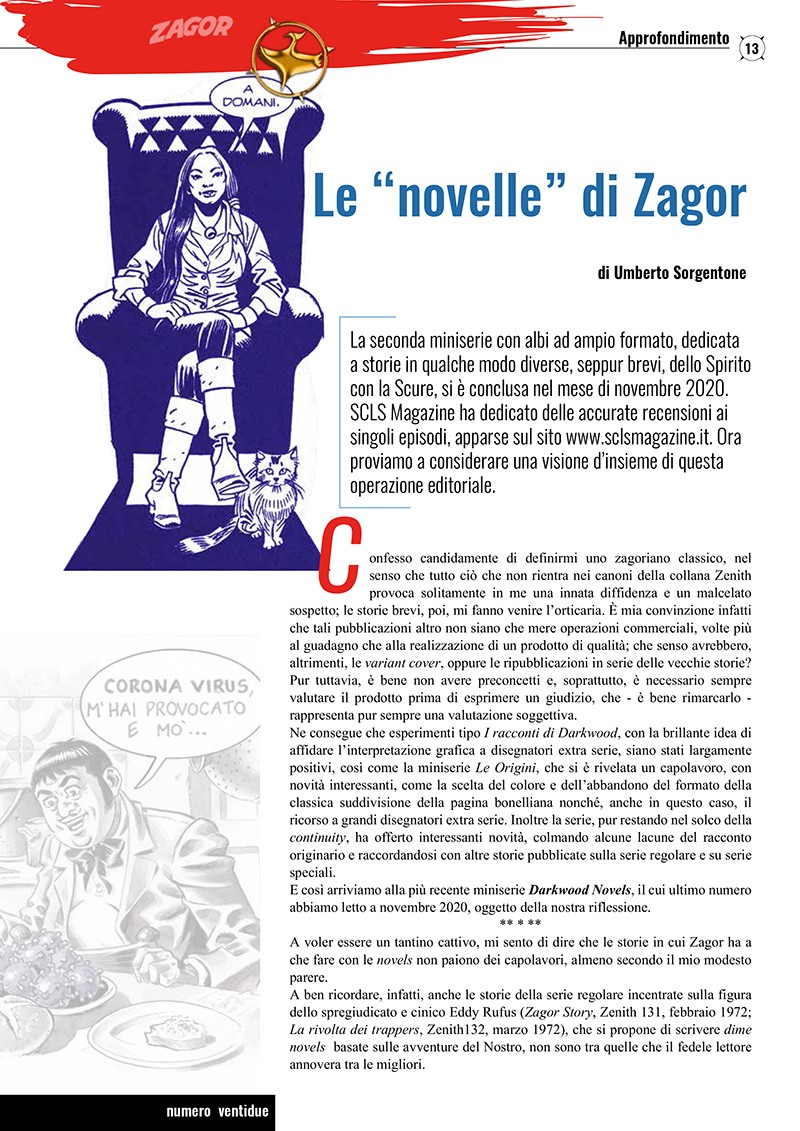 SCLS 22 (p. 13)