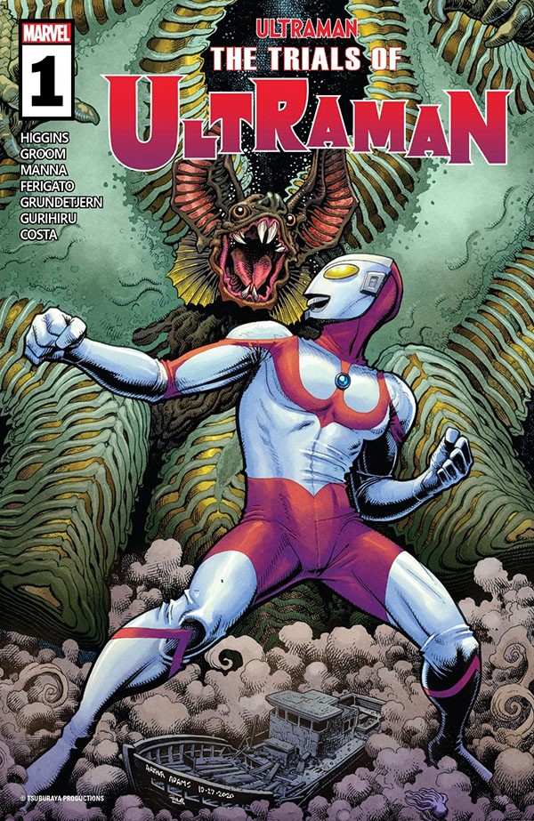The trial of Ultraman