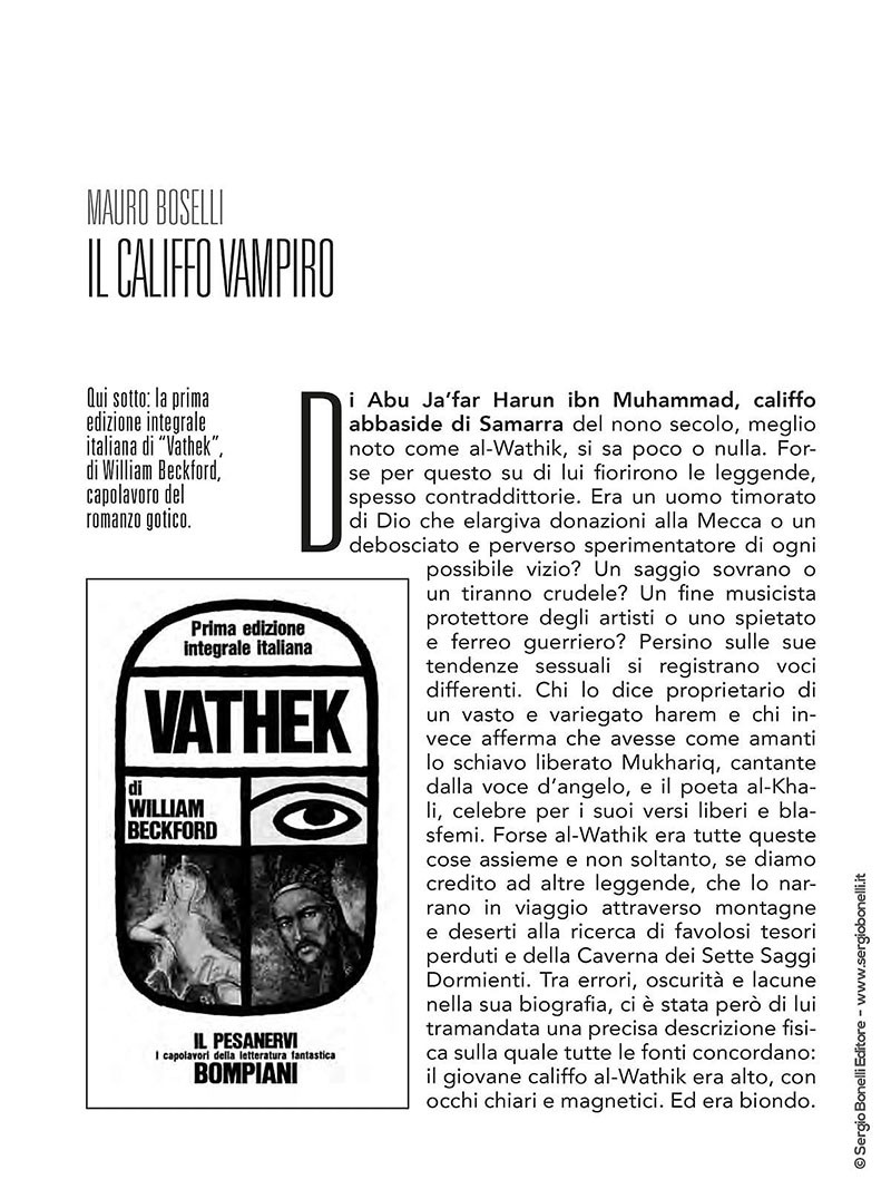 Wathek