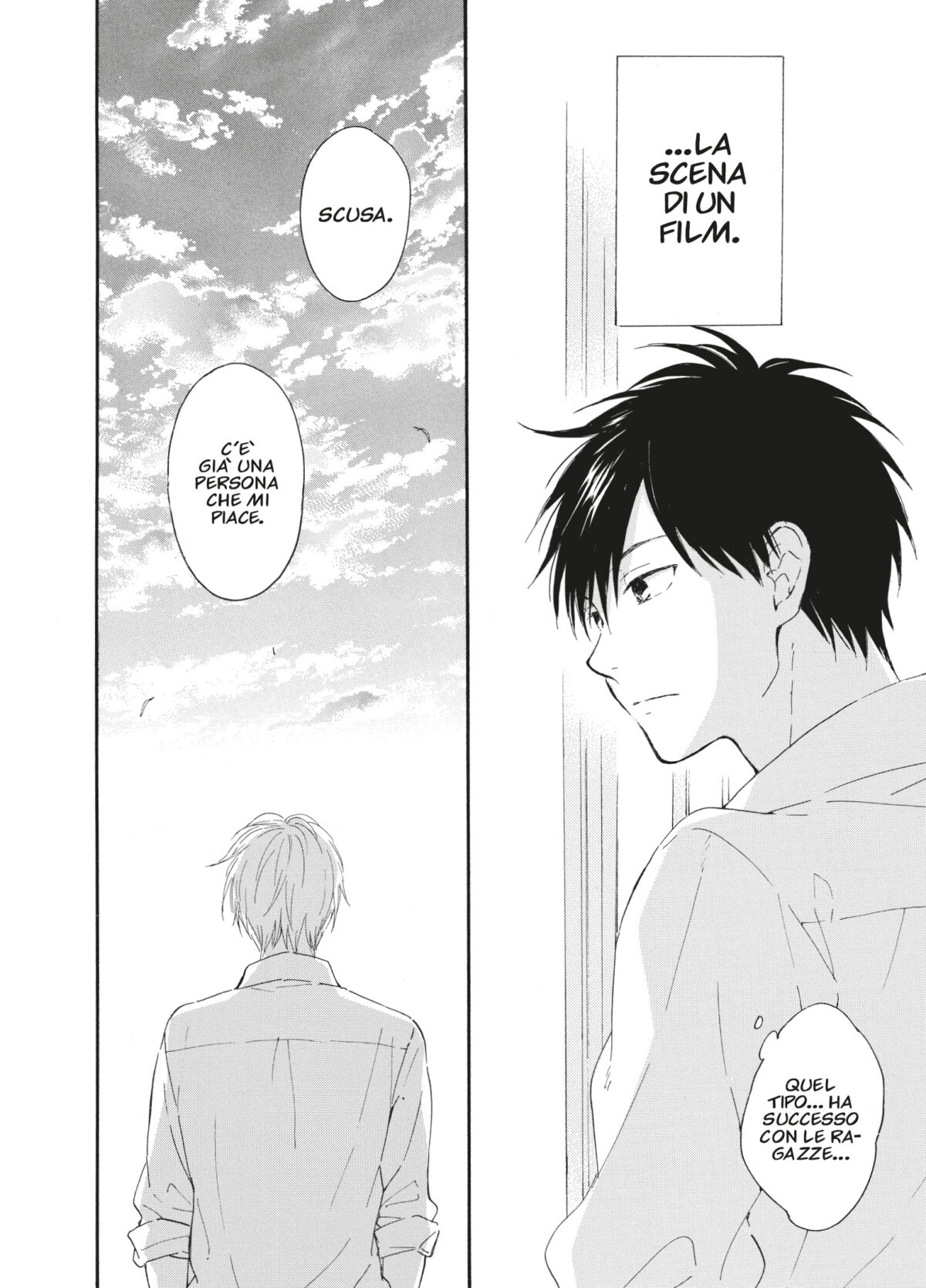You-are-in-the-blue-summer_p6