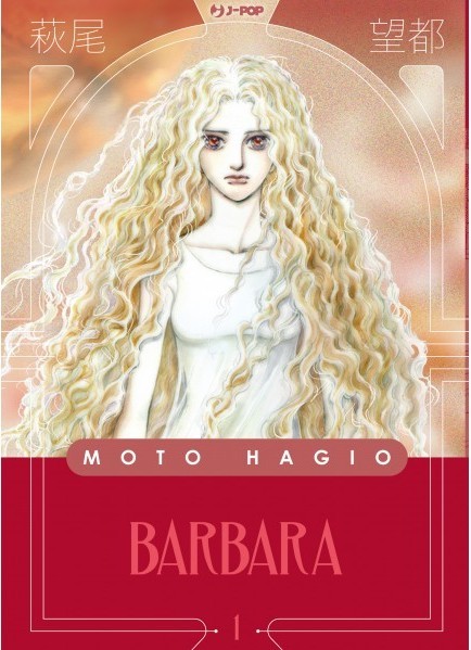Barbaracover