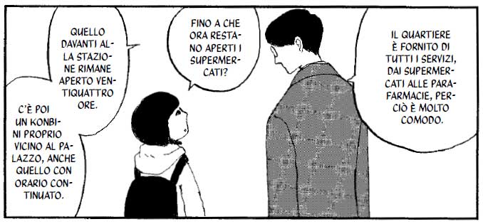 immagine finale