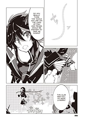 kill la kill int