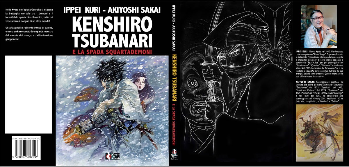 Copertina edizione Italiana_Ippei Kuri