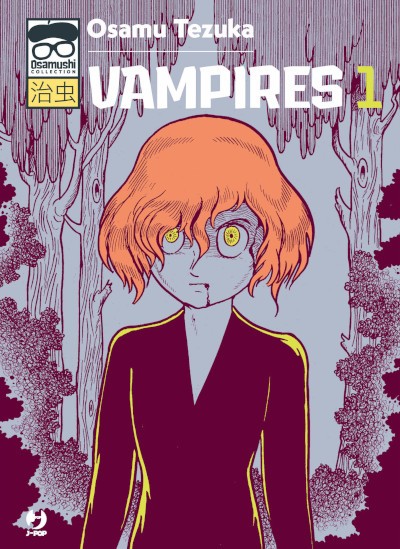 TEZUKA VAMPIRES 1 JKT
