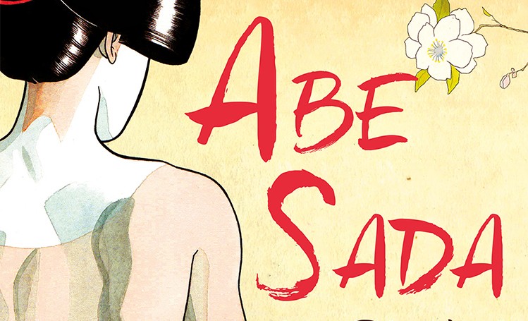 HeaderLSB