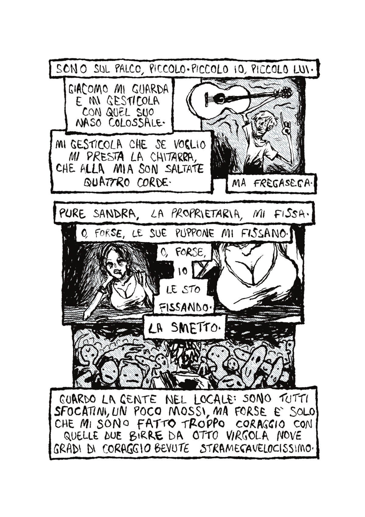 Unnamed (1)