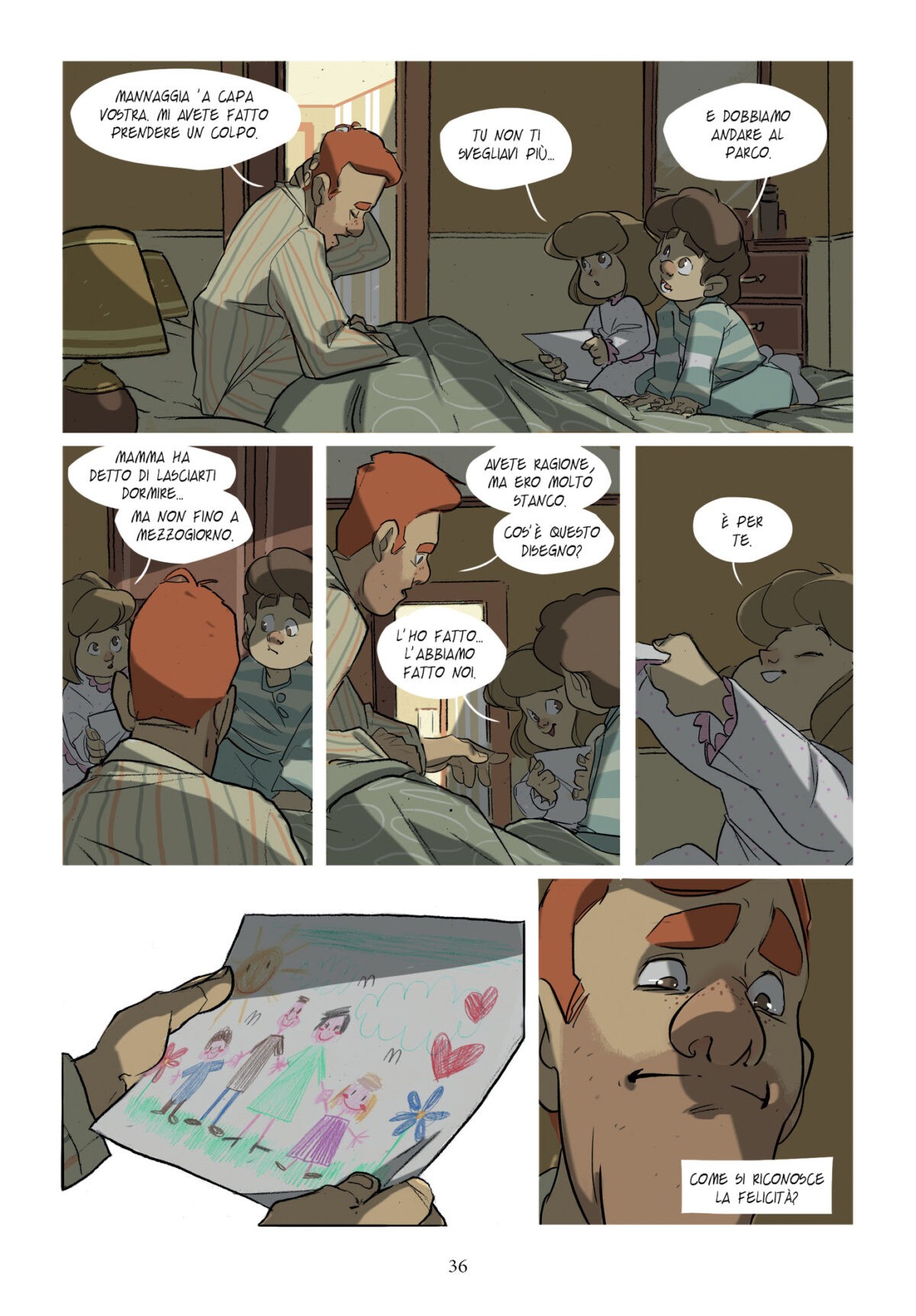 Unnamed (2)