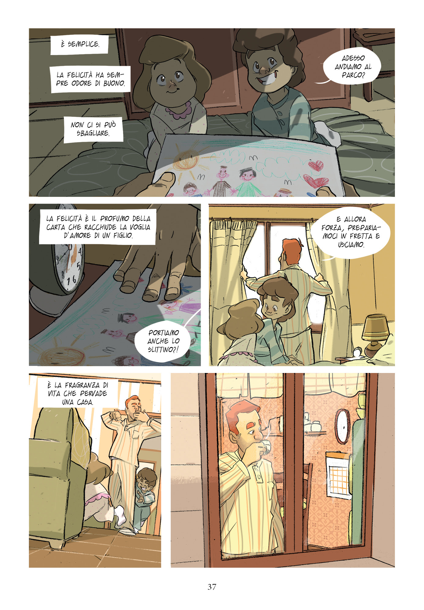 Unnamed (3)