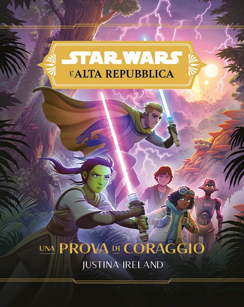 AR Prova di Coraggio