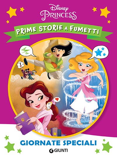 DisneyLibriGiunti_PrimeStorieFumetti_PRINCESS_GiornateSpeciali_Cover