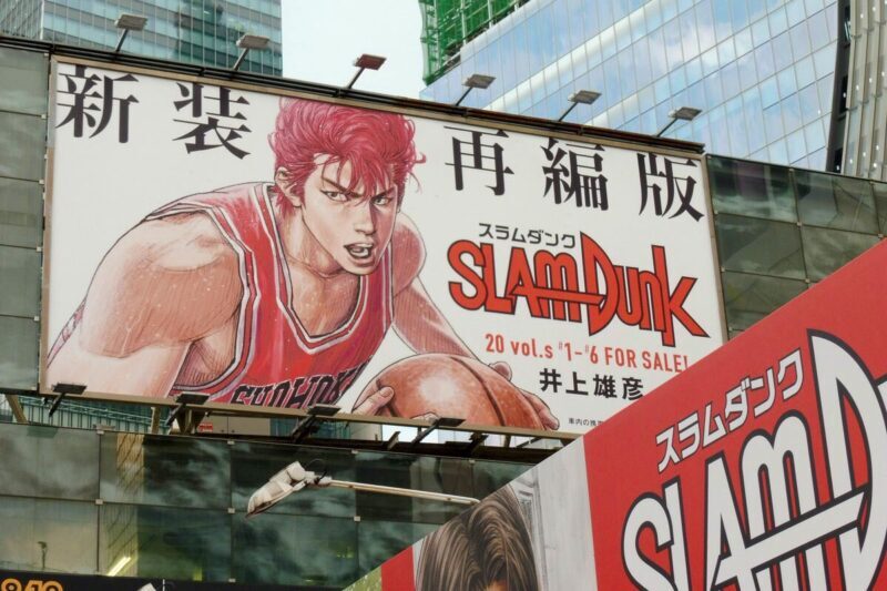 shibuya