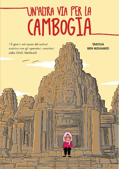 cambogialibrocover