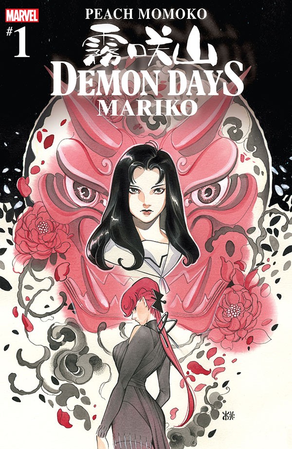 Demon Days Mariko
