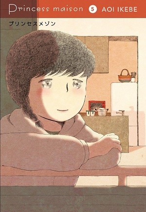 Maison5_COVER