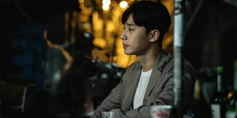 Park seo joon