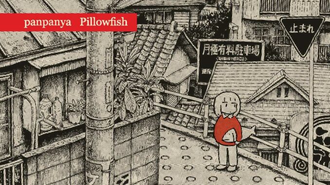 Pillowfish1